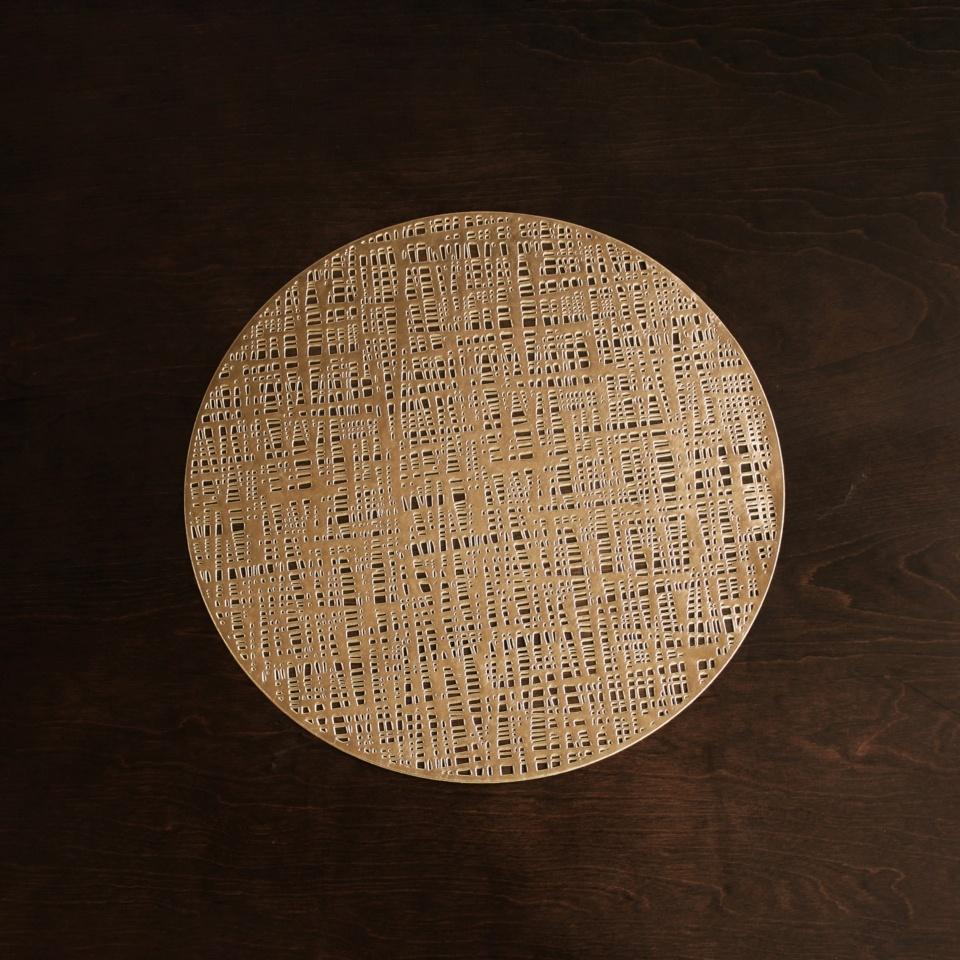 Woven  15" Round Placemats Set of 4 (Gold)