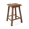 Rattan Top Stool , Primitive Style