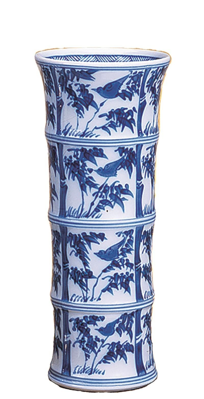 Bamboo Open Vase