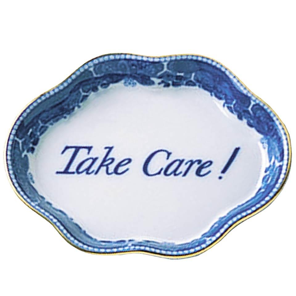 Take Care!