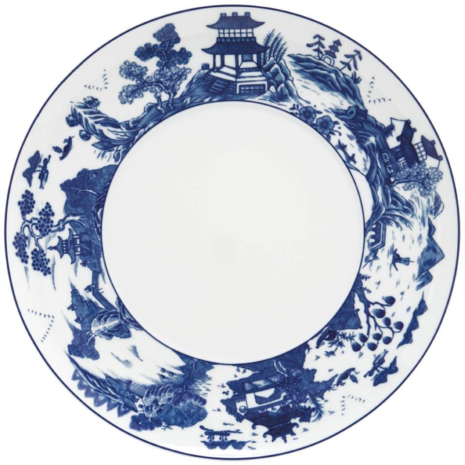 Contempo Service Plate