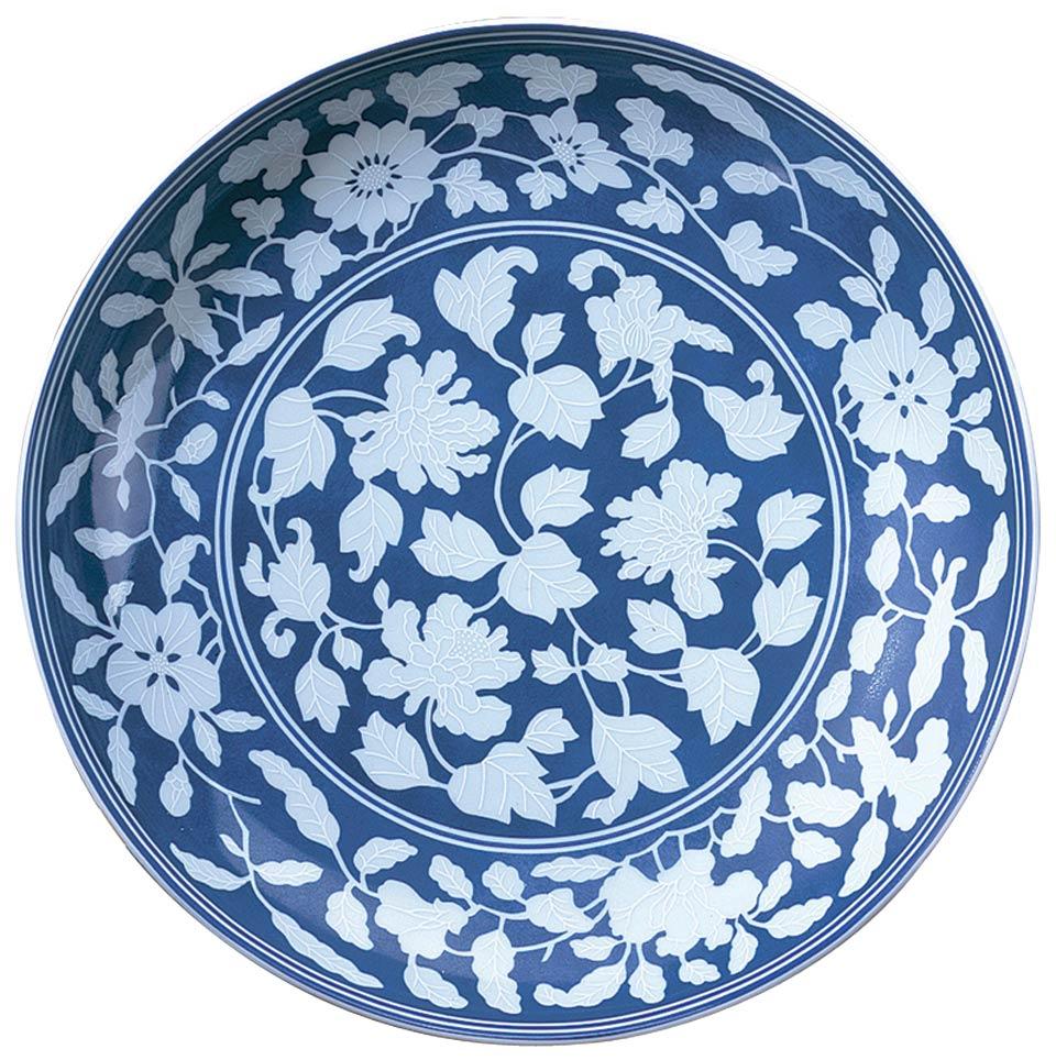 Ch'Ien Lung Bowl