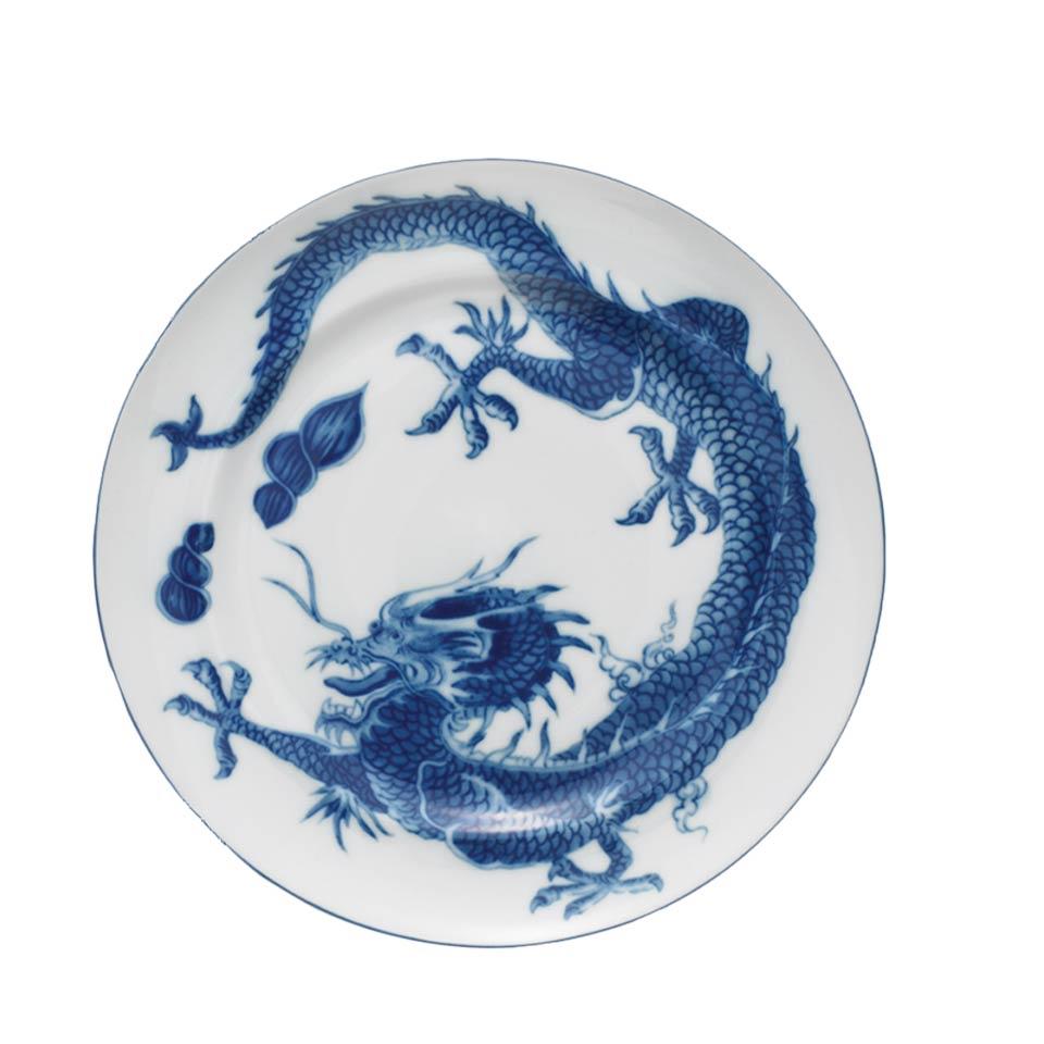 Dessert Plate With Center