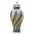 Vung Tao Miniature Covered Vase
