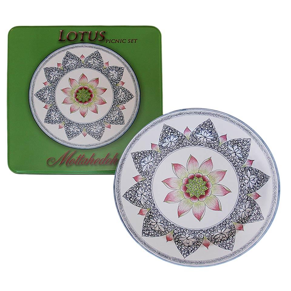 Lotus Blossum Picnic Set Of 4