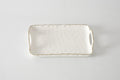 Small Tray with Handles