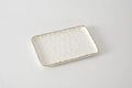 Small Rectangular Tray wg2