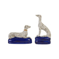 Hand-Painted Vintage Reproduction Dog, 2 Styles (Each Will Vary)